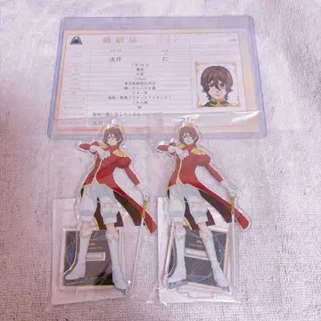 킹프리 킹츠아 호즈키 진