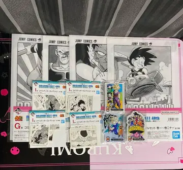 제일복권 드래곤볼 40th 그 첫 번째 F상 G상 I상 총 11개