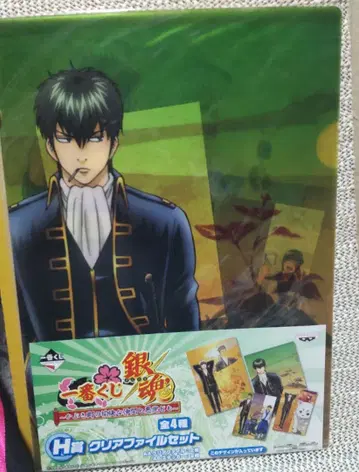 제일복권 은혼 클리어 파일 세트 진선조