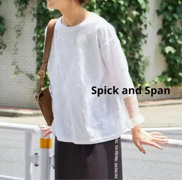 새상품급 2024ss 스픽앤스팬 스팽글 튤 티셔츠 세트