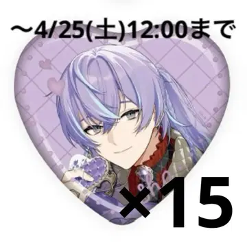 니지산지 Melty Valentine 하트 캔뱃지 호시미치 쇼