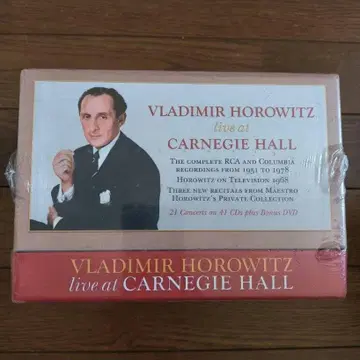 블라디미르 호로비츠 live at Carnegie Hall CD 미개봉