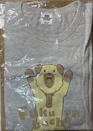 은수저 부부장 T셔츠