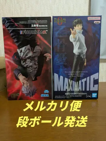 주술회전 고죠 사토루 옷코츠 유타 피규어 세트