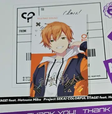 프로세카 시노노메 아키토 에피카 금박