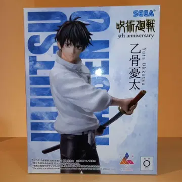 주술회전 5주년 Luminasta 옷코츠 유타 피규어