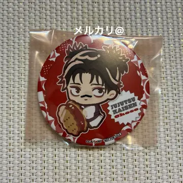 주술회전 쵸소우 캔뱃지 프리롤