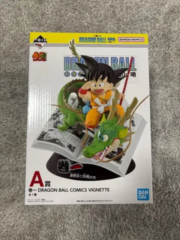 드래곤볼 DRAGON BALL 제일복권 40th 제1권 제1장 A상