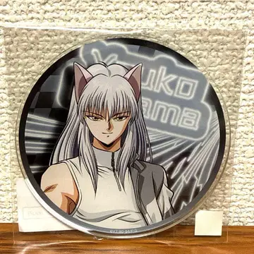 유유백서 유유백서 프린세스 카페 아크릴 코스터 요호 쿠라마