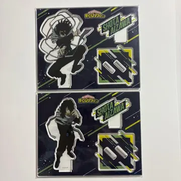 나의 히어로 아카데미아 히로아카 아이자와 쇼타 아크릴 스탠드