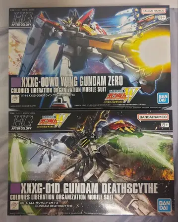 HG 1/144 윙건담 제로 & 데스사이즈 세트