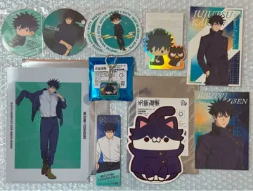 주술회전 후시구로 메구미 굿즈 세트