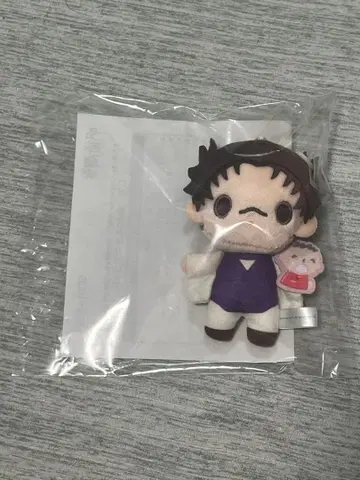 주술회전 세가 럭키 쿠지 온라인 쵸소우