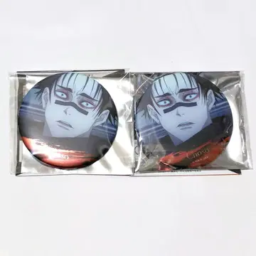 주술회전 쵸소우 명장면 캔뱃지 점프샵 명장면 캔뱃지