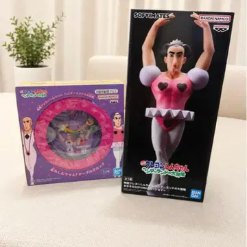 짱구는 못말려: 핸더랜드의 대모험 조마 테이블 시계