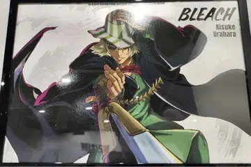 BLEACH 한국 한정 한국전 20주년 기념 포스터 우라하라 키스케