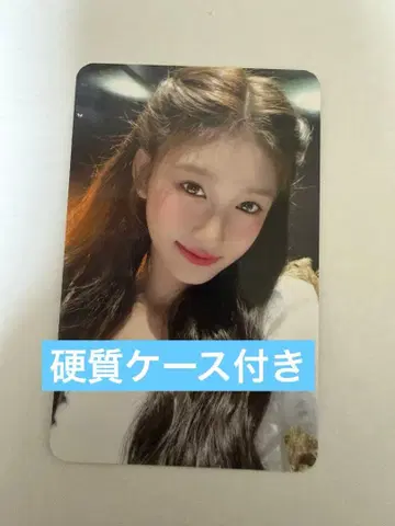 IVE eleven 이서 makestar 트레이딩 카드