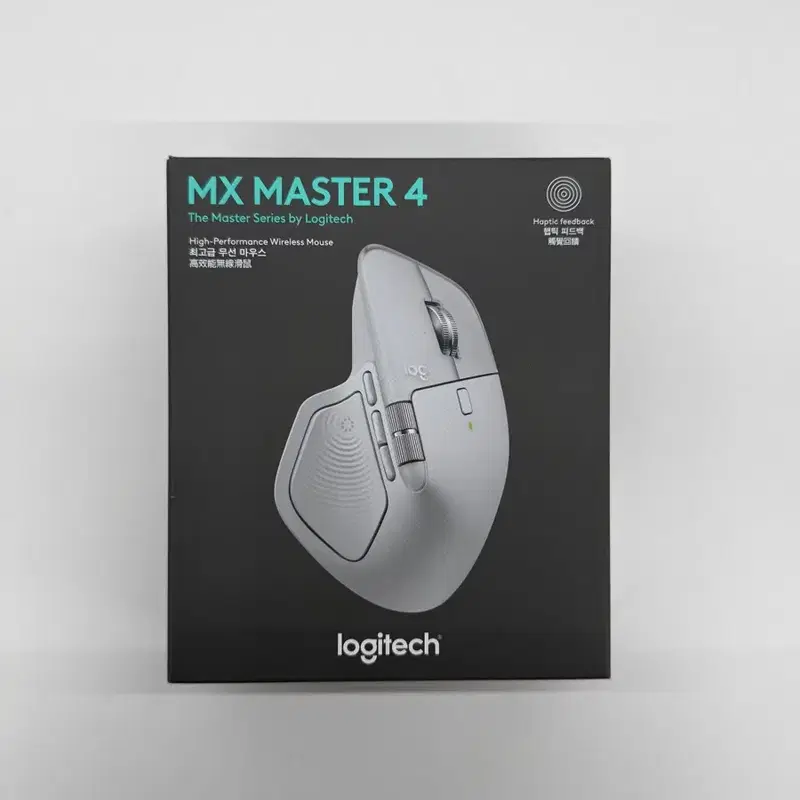 로지텍 mx master 4 (로지볼트 수신기 포함)