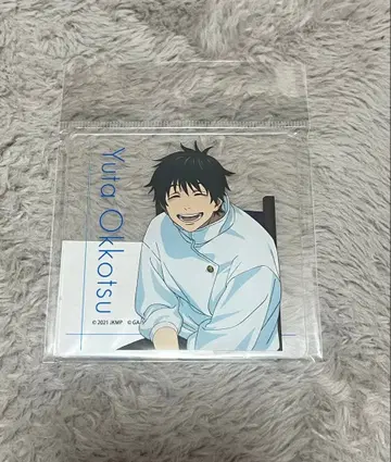 주술회전0 ClassPhoto 옷코츠 유타