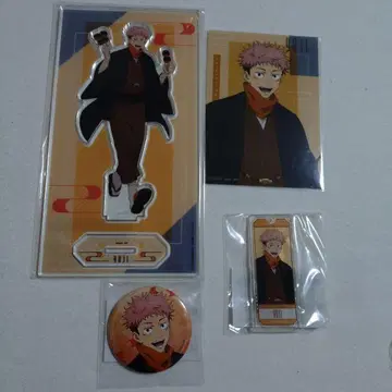 주술회전 마루쿠지 일본 의류 스타일 이타도리 유우지