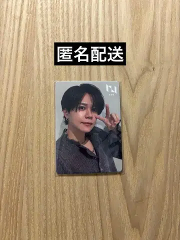 후지마키 쿄스케 셀카 화이트 트레이딩 카드 펄스 PULSE INI 굿즈