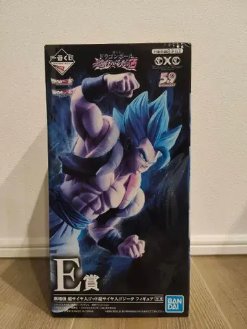 드래곤볼 초사이어인 갓 초사이어인 오지터 제일복권 E상