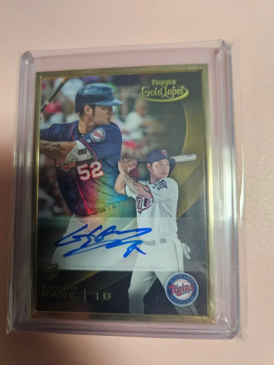박병호 Topps Gold Label 프레임 오토 카드