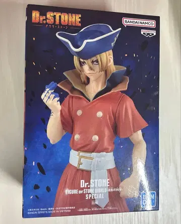 Dr.STONE 나나미 류스이 피규어