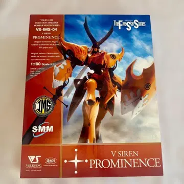 [ 미조립 ] 보크스 1/100 IMS V 사이렌 프로미넌스