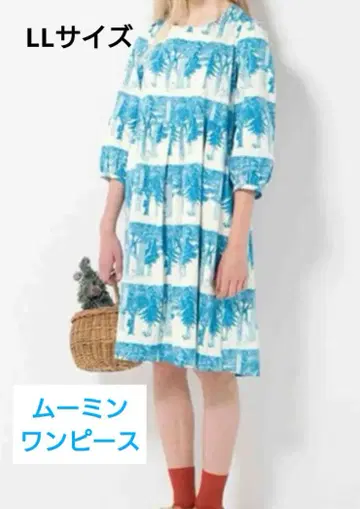 시럽 무민 원피스 콜라보 북유럽 펠리시모 마터니티 SYRUP