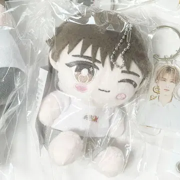 야마나카 유타로 봉제 인형