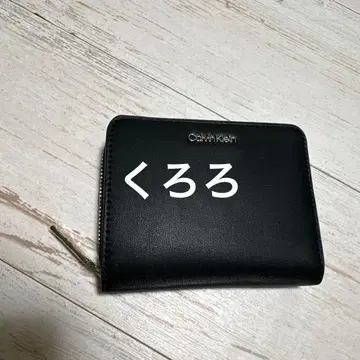 [ 정품 ] Calvin Klein 캘빈클라인 로고 반지갑