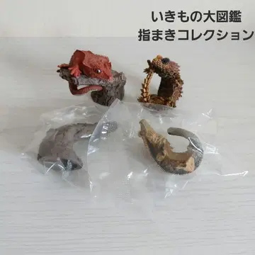 생물대도감 손가락 마키 컬렉션 크레스티드 게코 도마뱀 세트