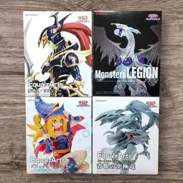 유희왕 Equal=Arts Monsters LEGION 4체 세트