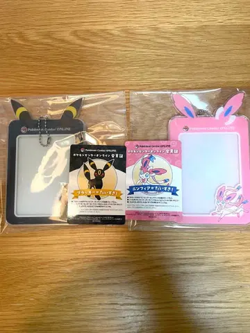 포켓몬 센터 온라인 아크릴 카드 케이스, 회원증풍 카드 4점 세트