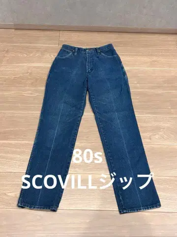 80s USA제 Wrangler 13MWZR SCOVILL 지퍼 데님