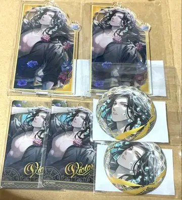 6점 잘생긴 남자 빌런 이케빌라 빅토르 세트