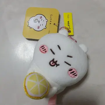 새상품 치이카와 (먼작귀) SUPPA !!!! 마스코트 레몬