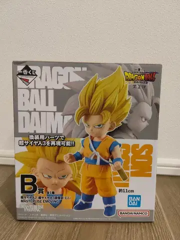 드래곤볼 MASTERLISE EMOVING 제일복권 B상