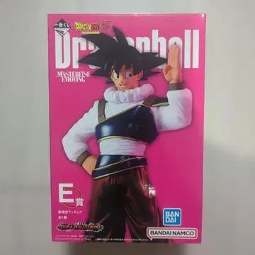 미개봉 제일복권 드래곤볼 VS 옴니버스 ULTRA E상 손오공