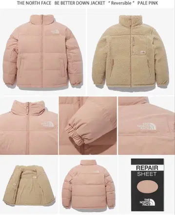 THE NORTH FACE BE BETTER DOWN JACKET