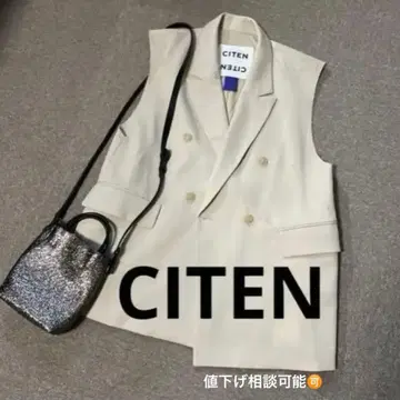 CITEN 베이지 더블 브레스트 베스트