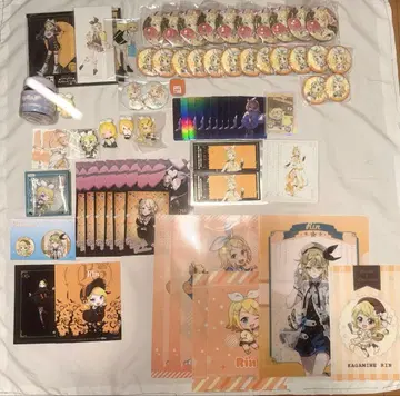 카가미네 린 굿즈 묶음 판매 (낱개 판매 가능)