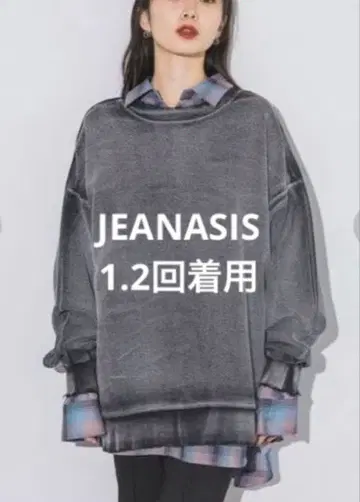[새상품급] JEANASIS 핸드 블리치 크러쉬 풀오버 맨투맨