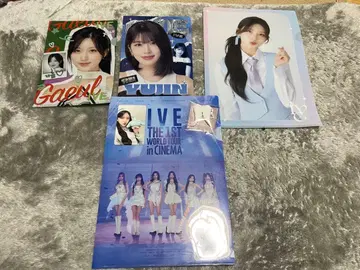IVE 클리어 파일 3장 + 트레이딩 카드 현지 한정판 가을 유진