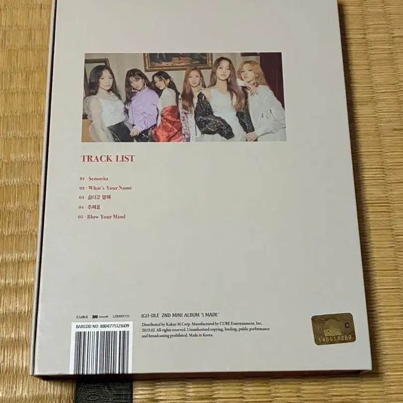 3번째 상품 이미지