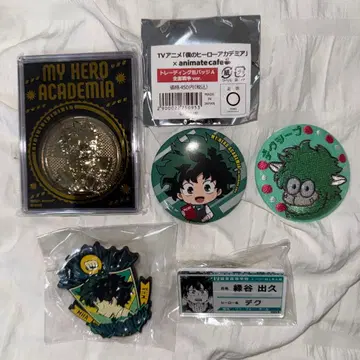 [미사용] 나의 히어로 아카데미아 미도리야 이즈쿠 배지, 메달 5개 세트