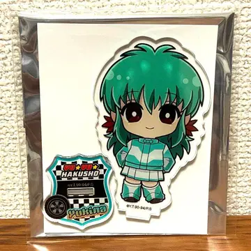 유유백서 유유백서 프린세스 카페 미니 캐릭터 아크릴 스탠드 유키나