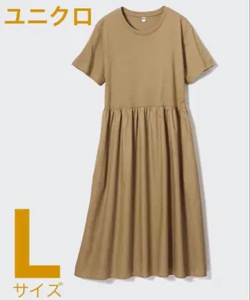 새상품급 유니클로 콤비네이션 플레어 원피스 L 베이지 반팔 빅