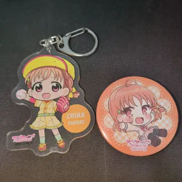 러브 라이브! 선샤인!! ] 타카미 치카 캔뱃지 아크릴 키링